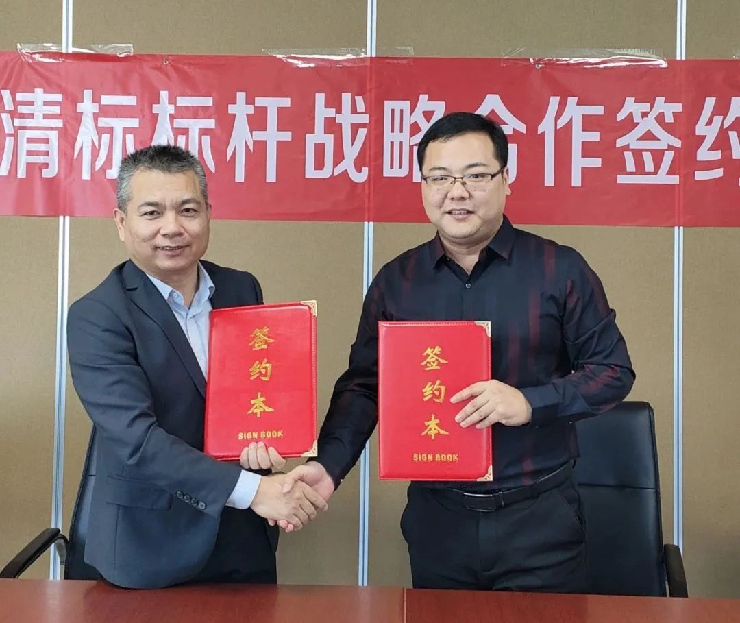 米兰在线-米兰(中国)招标与广联达携手并进，共建数字化清标